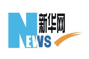 中國新聞媒體權威排行榜：CCTV上榜，第七涉及語種豐富