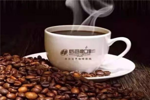 十大國產速溶咖啡品牌排行 南國咖啡上榜，第二銷量領先種類