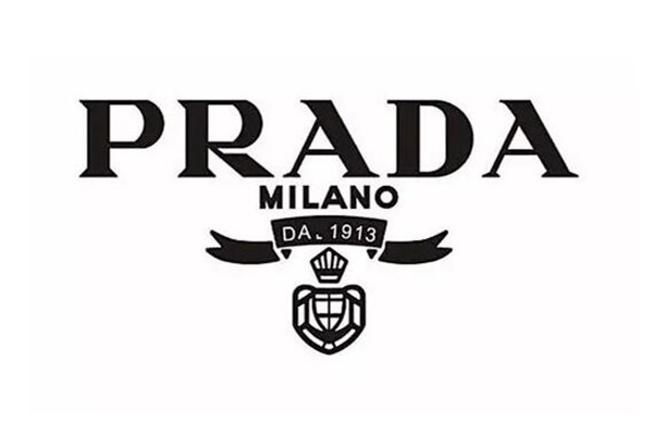 Prada是什麼牌子?