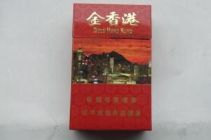 [金香港圖片]金香港煙多少錢一包,金香港香菸價格排行榜(1種)
