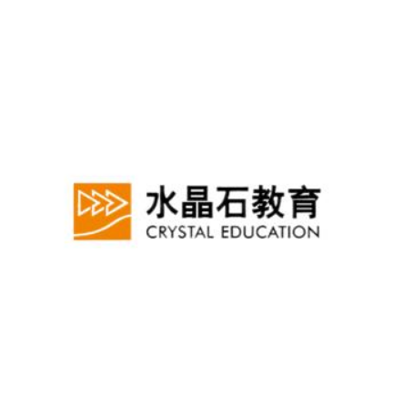 水晶石數字教育學院