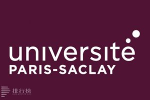 2023軟科法國大學排行榜：索邦大學上榜，第一科研水平極高