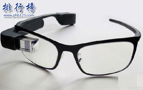 什麼牌子的智慧型眼鏡好？智慧型眼鏡十大品牌排行榜