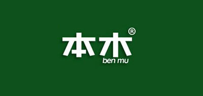 本木/BENMU