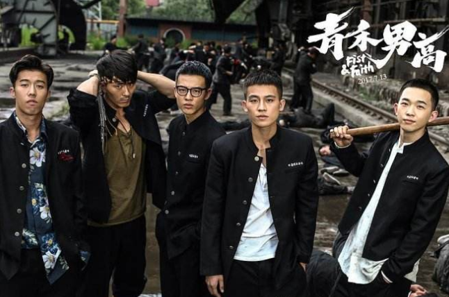 十大黑幫學校電影：中國有兩部影片上榜
