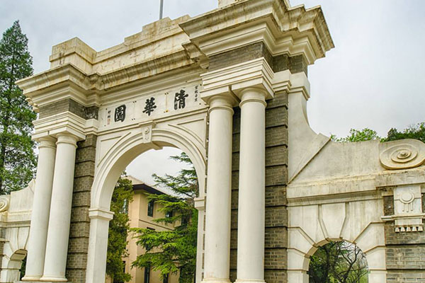 中國top10大學