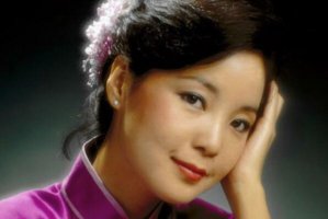 中國十大最美女歌手 鄧麗君第一，張韶涵、鄧紫棋上榜