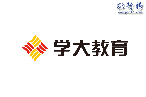 廣州高中培訓機構排名榜