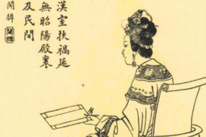 隋朝歷代皇后一覽表：第三是中國最傳奇皇后，一生共嫁給了6位皇帝
