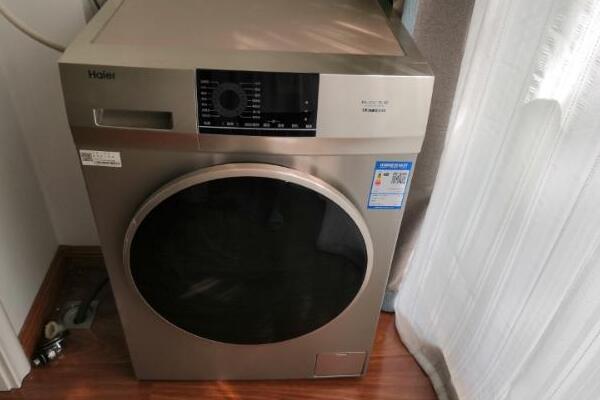 全自動洗衣機的利弊是什麼