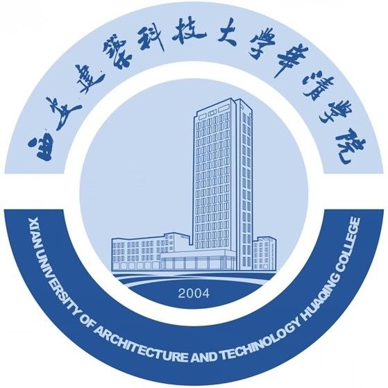 西安建築科技大學華清學院