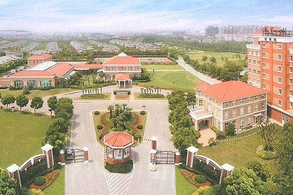 上海十大國際貴族學校