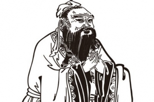 中國古代智商最高之人排行榜 孔子僅排第五