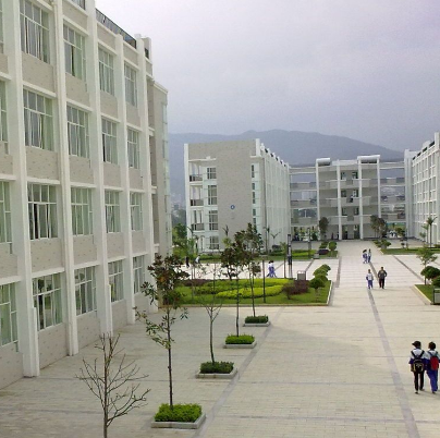 臨滄市第一中學