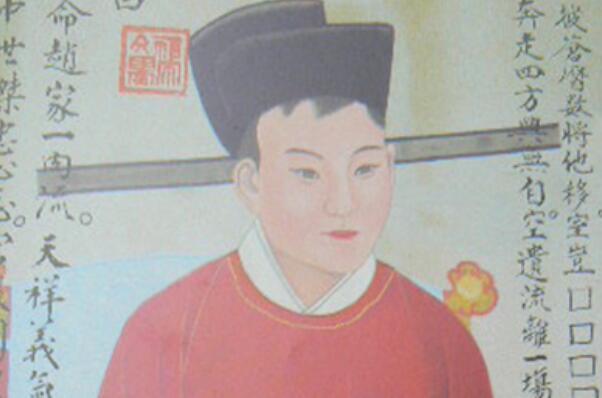 中國歷史上壽命最短的十位皇帝