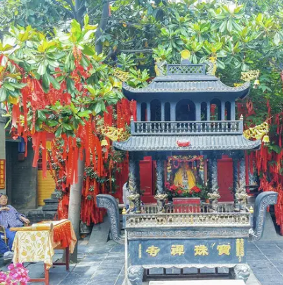 南華寶珠寺
