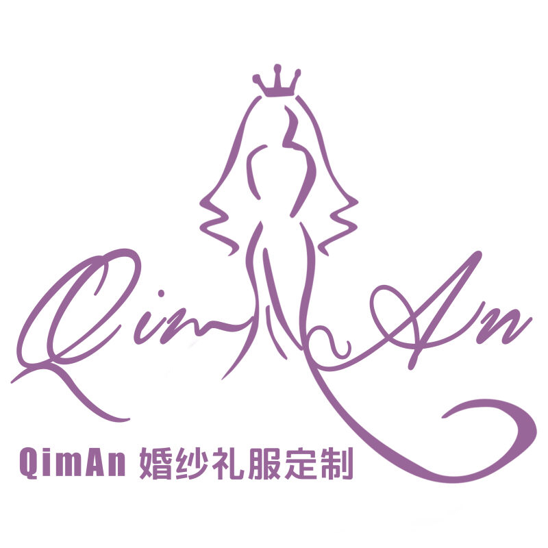 QimAn婚紗禮服定製