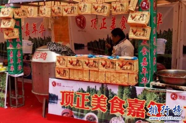 中國十大燒烤培訓機構