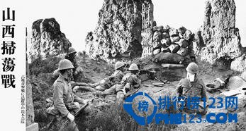 抗日戰爭十大經典戰役排行榜，武漢會戰排名第一