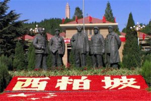 石家莊十大最受好評景點：趙州橋上榜，第一紅色旅遊勝地