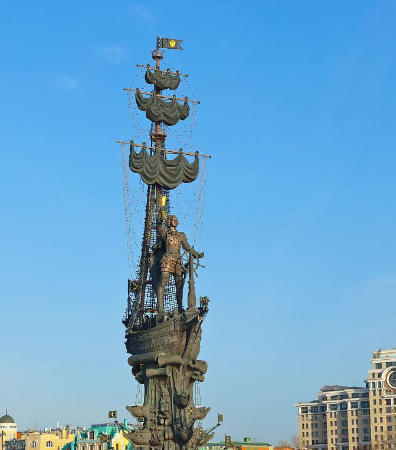 The Peter The Great Monument