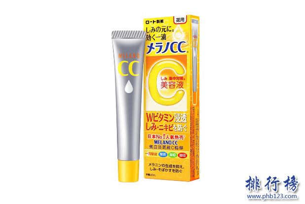 日本平價保濕精華液排行榜 日本平價保濕精華液哪個牌子好  