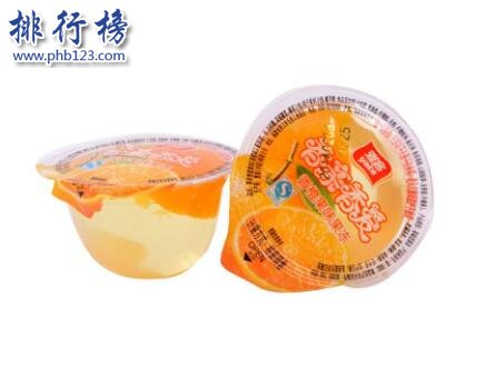 國內什麼牌子的果凍好吃？中國果凍品牌排行榜
