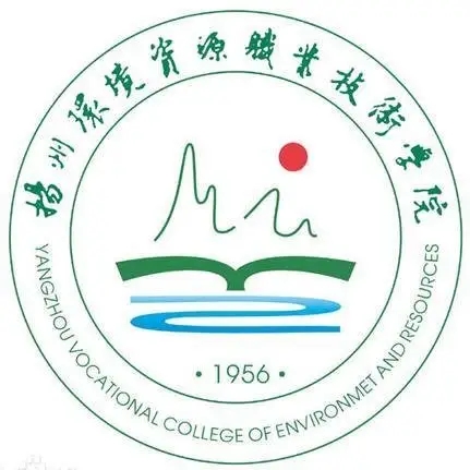 揚州環境資源職業技術學院