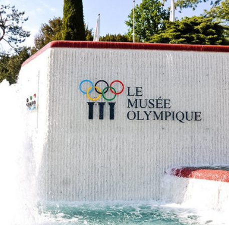 奧林匹克博物館