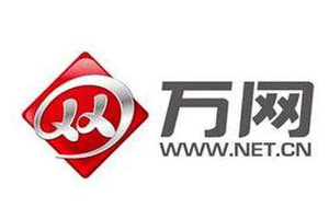 最新中國域名註冊商排行榜 第一位居然是新網