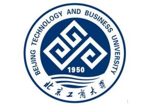 2017北京工商大學錄取分數線