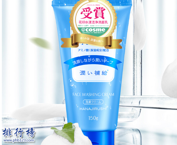 補水日本護膚品排行榜10強：人氣高銷量好的補水護膚品推薦 