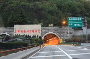 世界十大公路隧道排行榜 亞洲最長公路隧道上榜