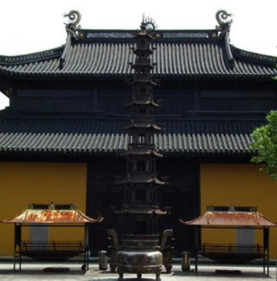 寶慶講寺