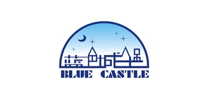 藍色城堡