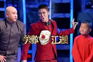 2017年5月22日電視台收視率排行榜,湖南衛視不敵浙江衛視