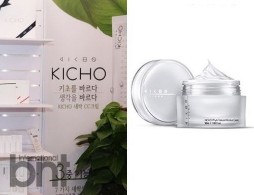 韓國化妝品排行榜2015