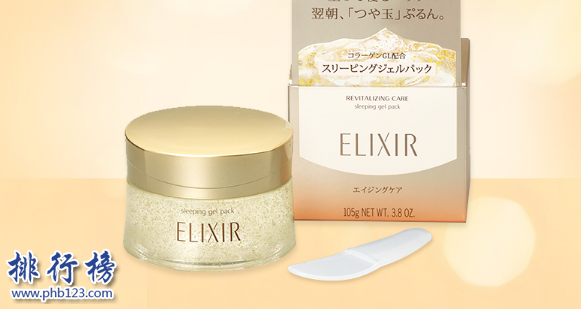 補水日本護膚品排行榜10強：人氣高銷量好的補水護膚品推薦 