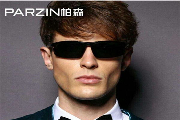 parzln是什麼牌子眼鏡