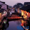 中國十大最美水鄉排行榜