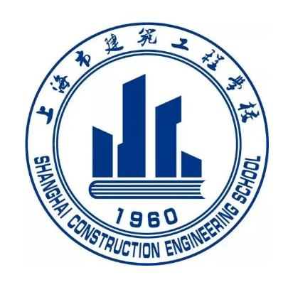 上海市建築工程學校