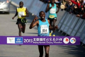 北京馬拉松歷屆冠軍TOP10，中國上榜兩位，最好成績由日本選手創造