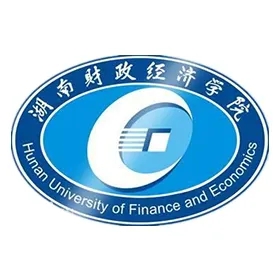 湖南財政經濟學院