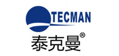 泰克曼/TECMAN