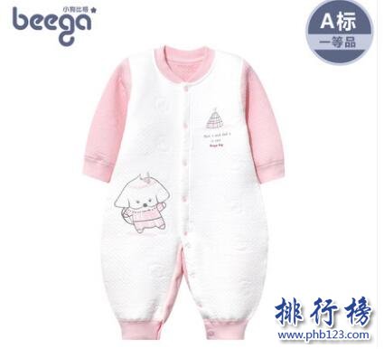 嬰兒連身衣哪個牌子好？嬰兒連身衣十大品牌排行榜