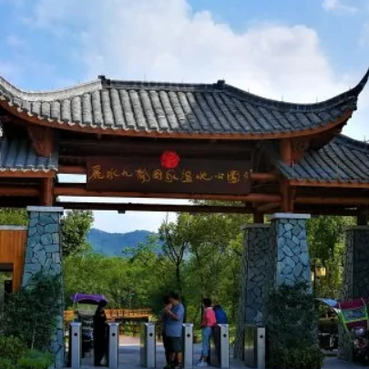 九龍國家濕地公園