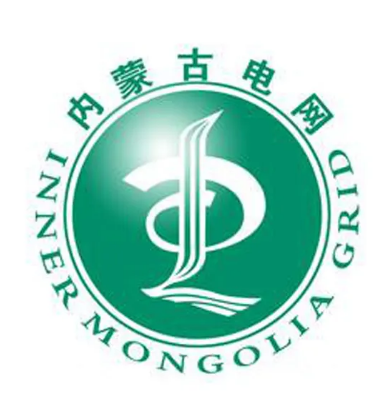 內蒙古電力集團