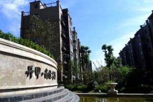 2017江蘇徐州房地產公司排名，徐州房地產開發商排名