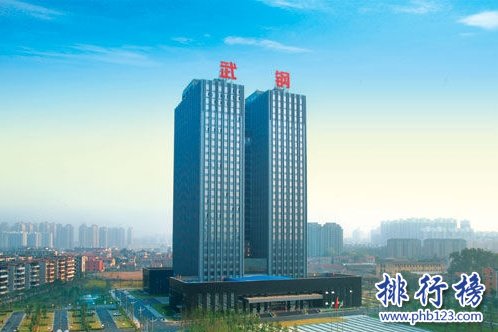 中國最大的鋼鐵企業：兩大巨頭重組成寶武鋼鐵