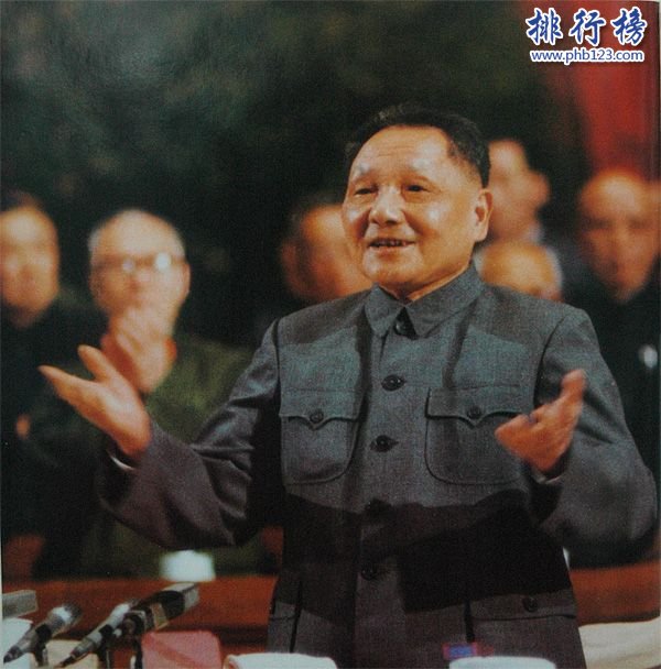 中國歷屆國家主席名單 國家主席的任期及任職條件(1954年-2017年)